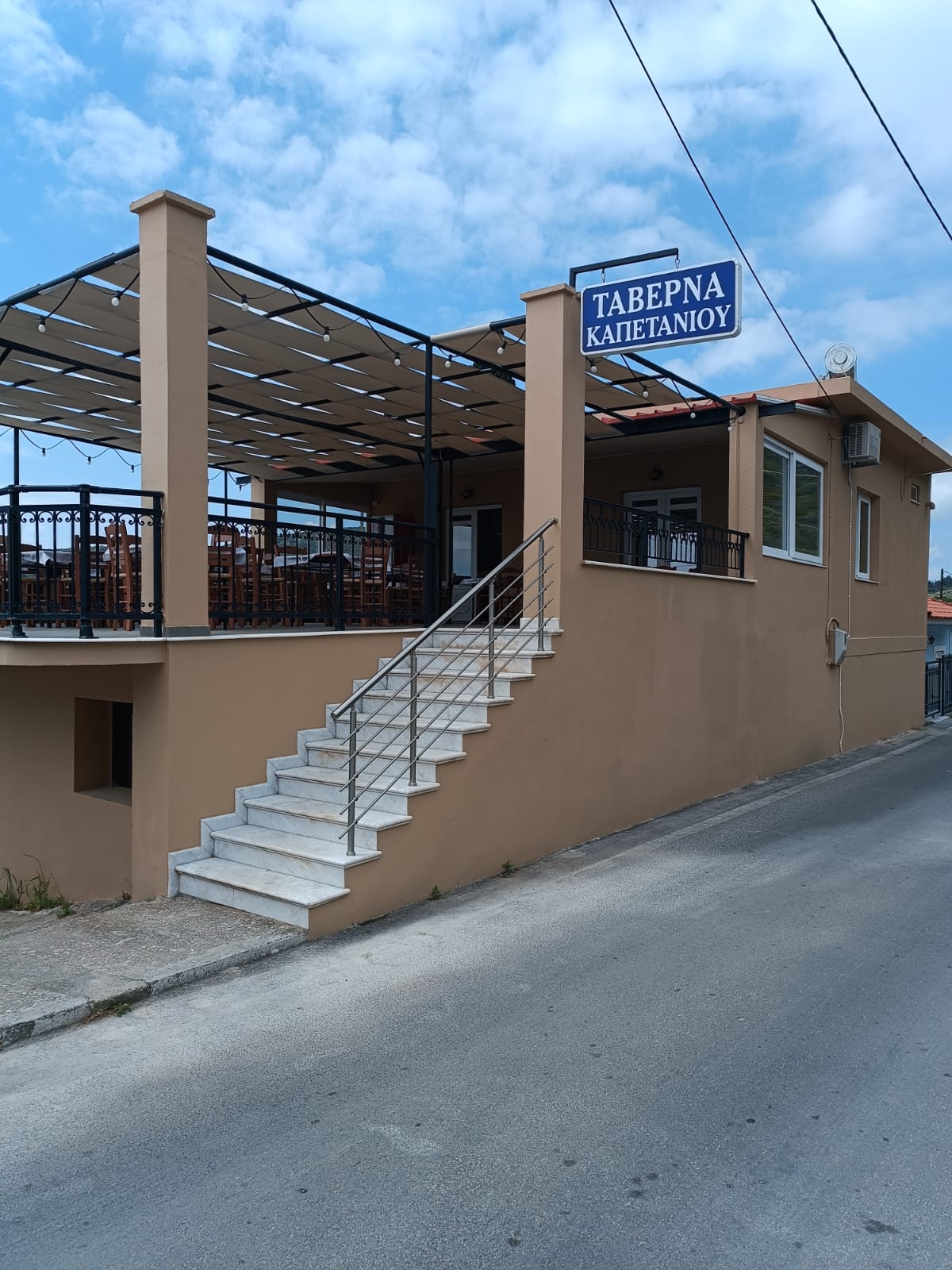 Tavern itself